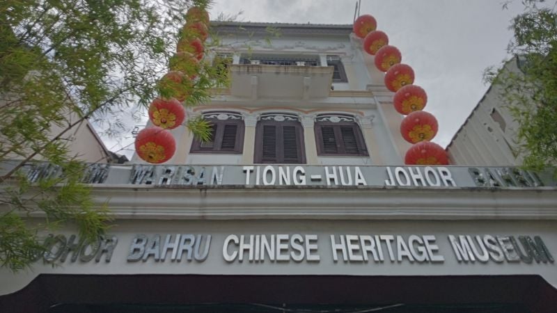 Johor Bahru Chinese Heritage Museum