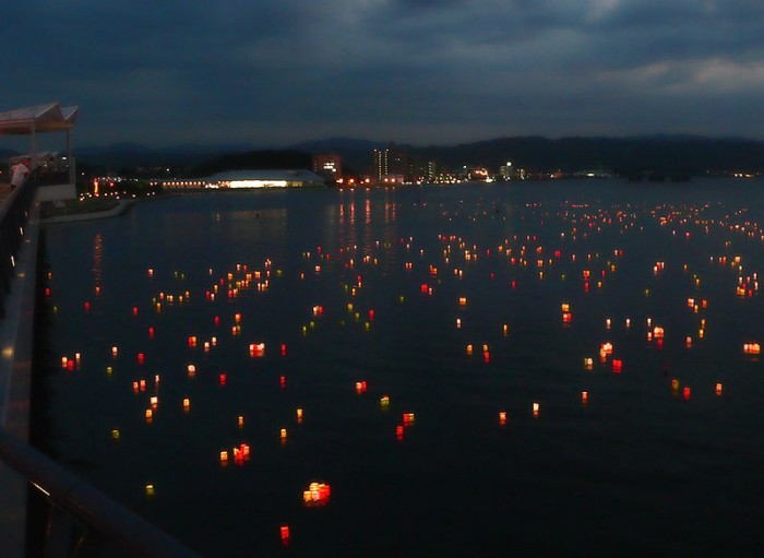 Obon Lantern Festival
