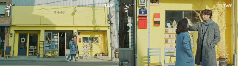 kdrama series location