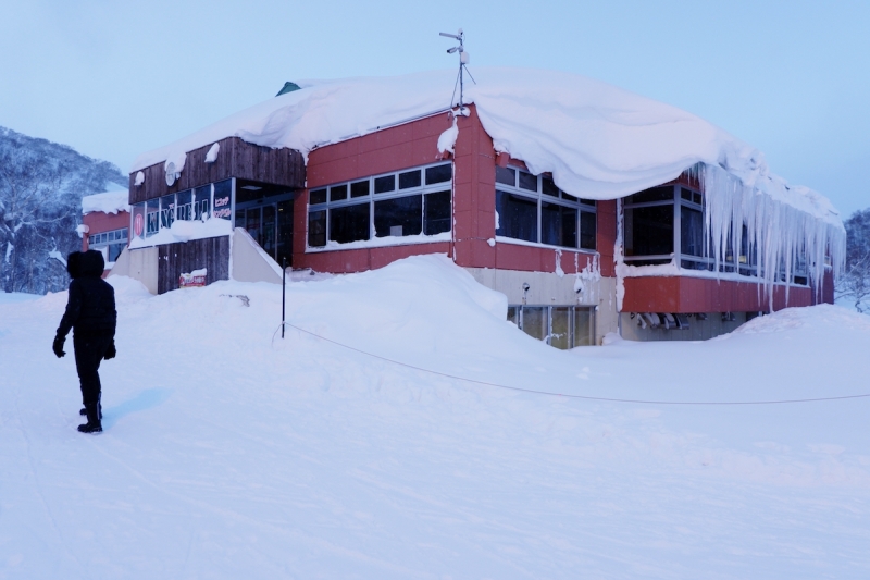 Grand Hirafu Mountain Hut Café