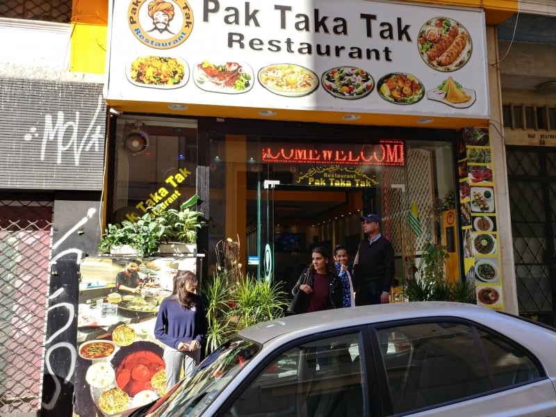 Pak Taka Tak Restaurant
