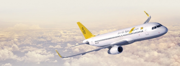Black Friday Sale Special in Royal Brunei Airlines with Flights from SGD268