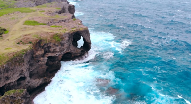 The 'elephant' at Cape Manzamo