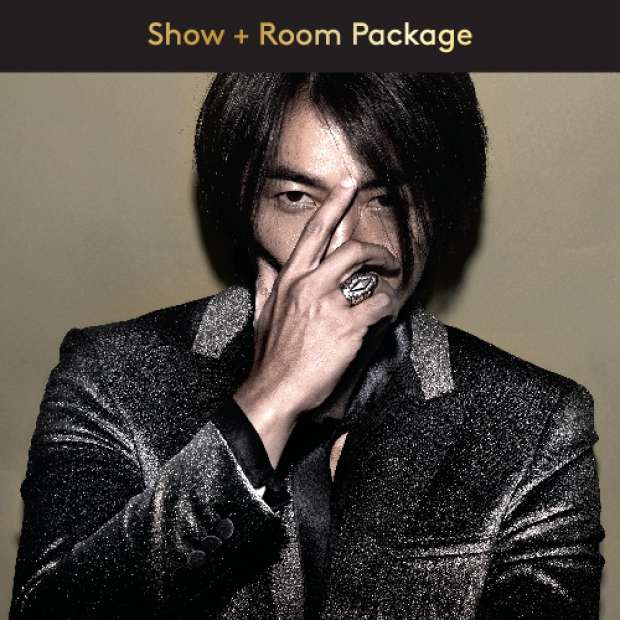 Along with Ekin Live Concert 2019 Room Package at Resorts World Genting