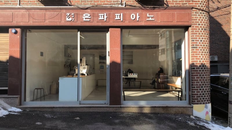 best coffee shops in seoul