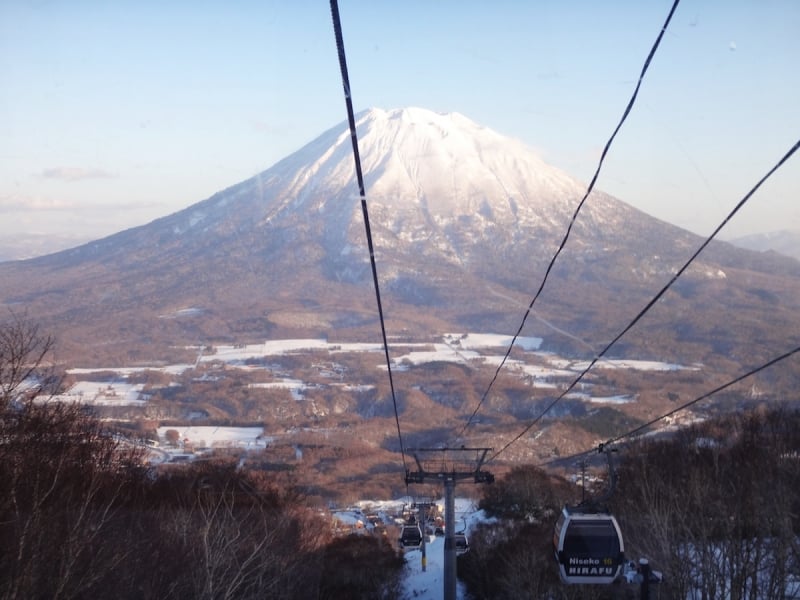 Hirafu Gondola Ride