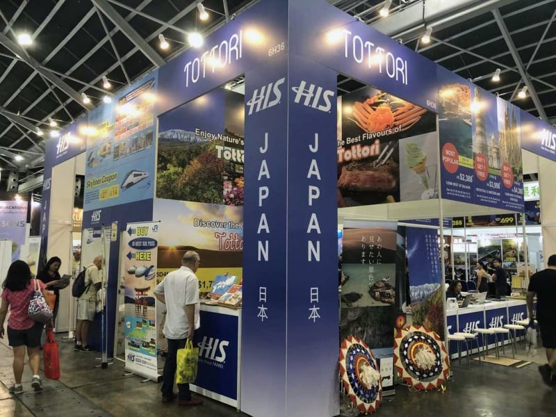 HIS Travel booth at NATAS travel fair