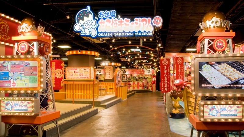 odaiba takoyaki museum entrance