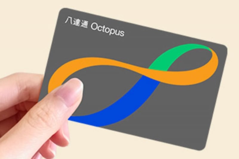 hong kong octopus card