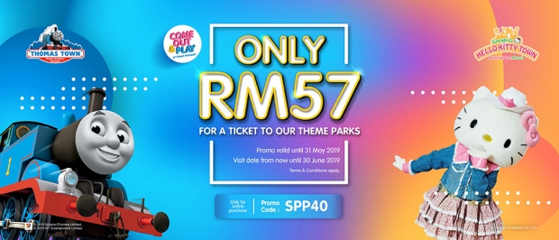 Single Park Pass Awesome Deal in Puteri Harbour