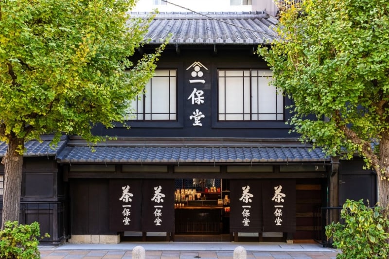 ippodo main store