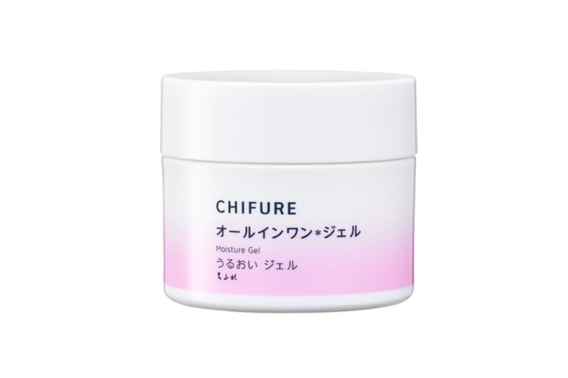 japan underrated beauty products