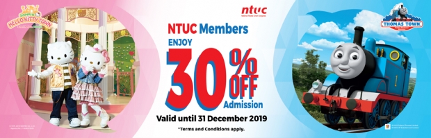 NTUC Members Exclusive - Two Park Pass at 30% in Puteri Harbour