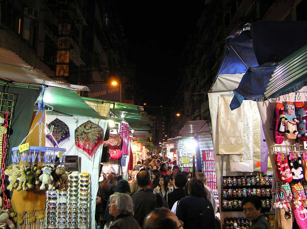 mongkok night market