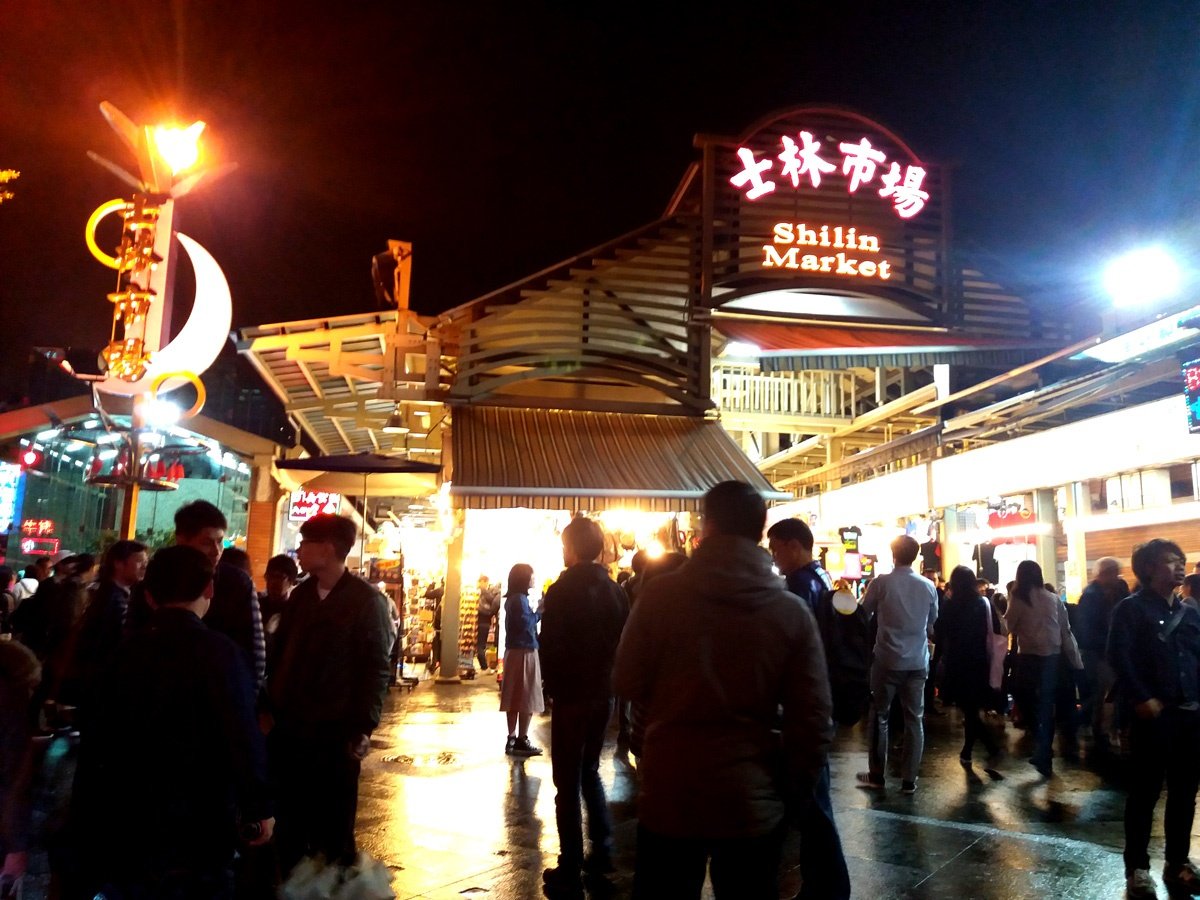 Shilin Night Market