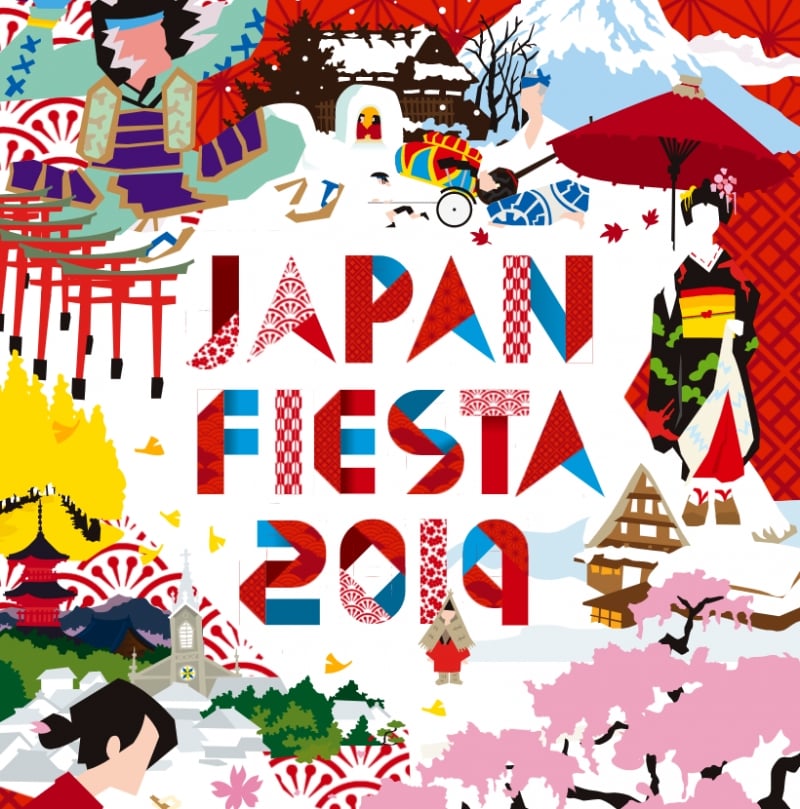 Japan Fiesta 2019 at SM Aura 5 Things You Need To Know