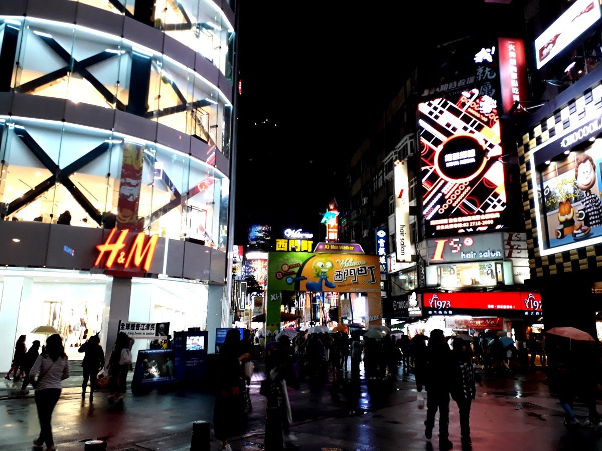 Ximending Shopping District