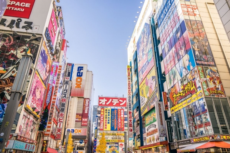 Akihabara Street