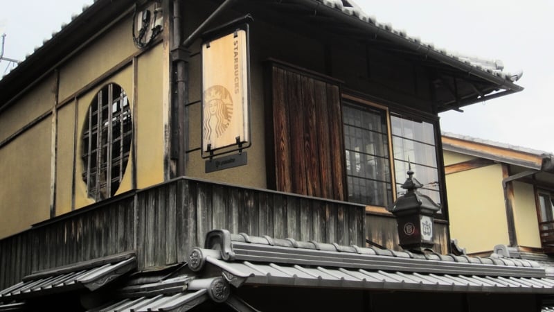 kyoto starbucks