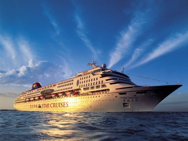Superstar Gemini Sweet Suite Deal via Star Cruises