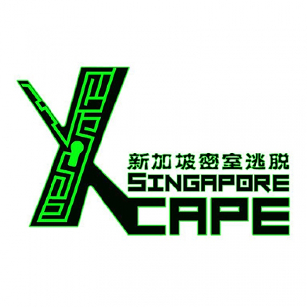 Xcape Singapore's National Day Special Rate Exclusive for Maybank Cardholders