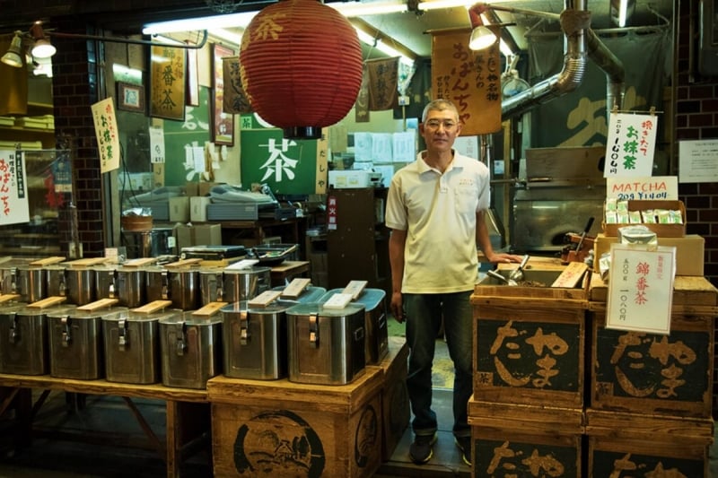 yamadashiya matcha nishiki market
