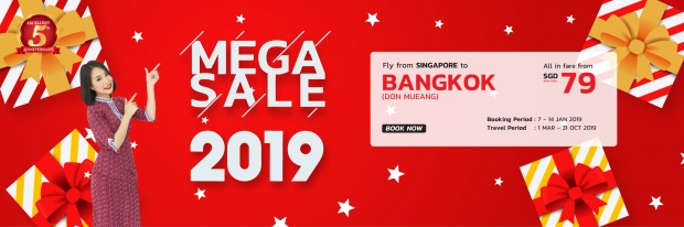 Mega Sale 2019 to Bangkok with Thai Lion Air