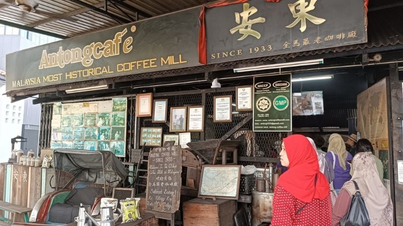 Anton coffee mill in Taiping, Malaysia
