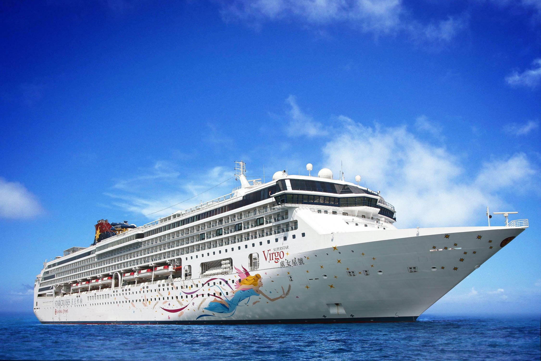 cruise company in the philippines