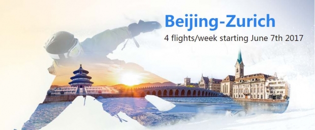 Fly to Zurich via Beijing with Air China from SGD995