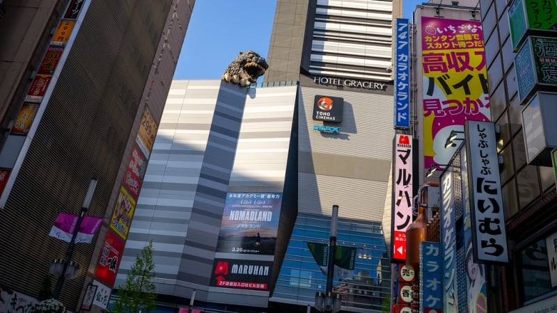 Shinjuku, Tokyo is one of the Japan anime spots
