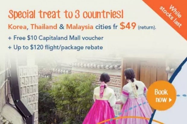 Flash Sale to 3 Countries with Zuji from SGD49