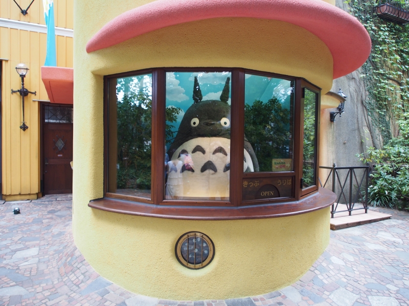 Ghibli Museum, Tokyo