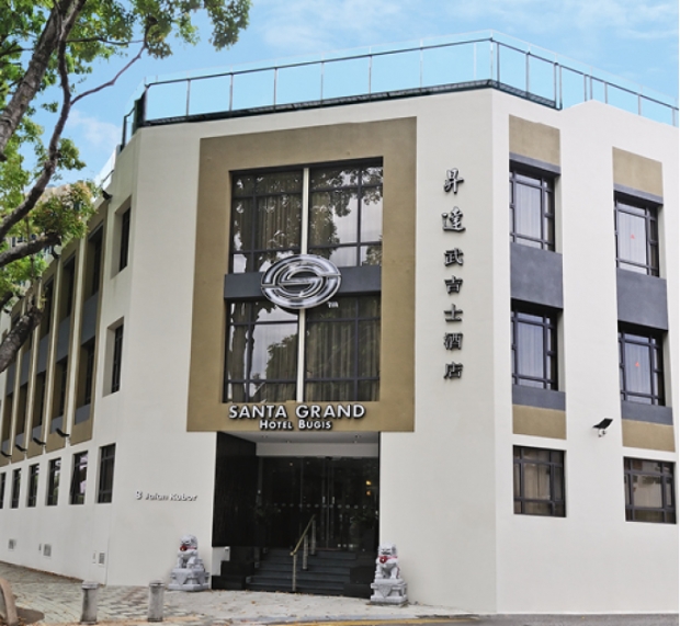 10% off Best Available Rate when you Book with DBS Card in Santa Grand Hotel Bugis