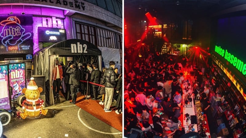 THE 10 BEST Seoul Dance Clubs & Discos (Updated 2023)