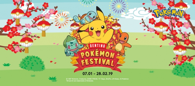 Pokemon The Movie – The Power of Us Room Package in Resorts World Genting