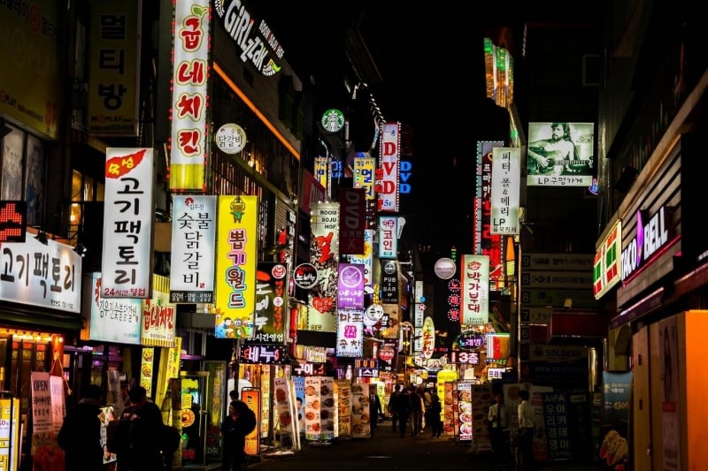 travel tips south korea