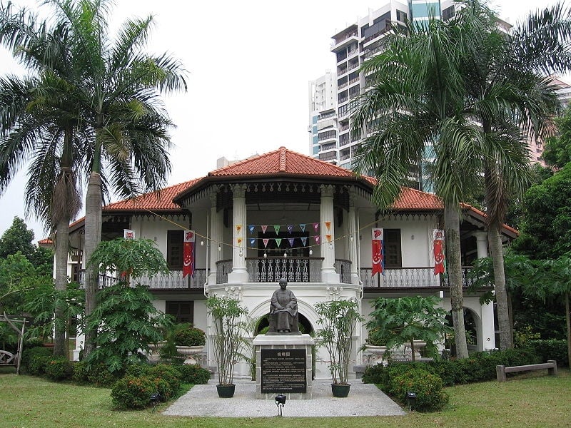 Sun Yat Sen Nanyang Memorial Hall