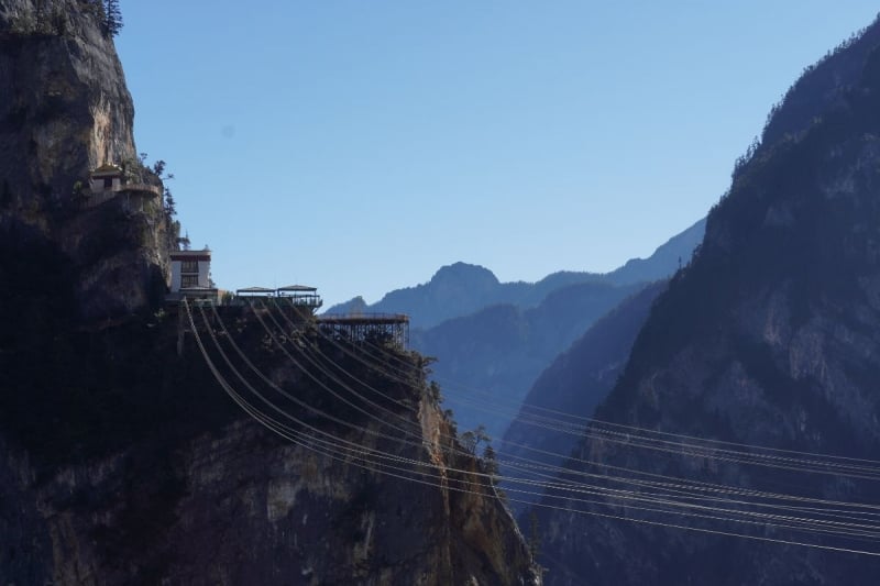 balagezong zipline