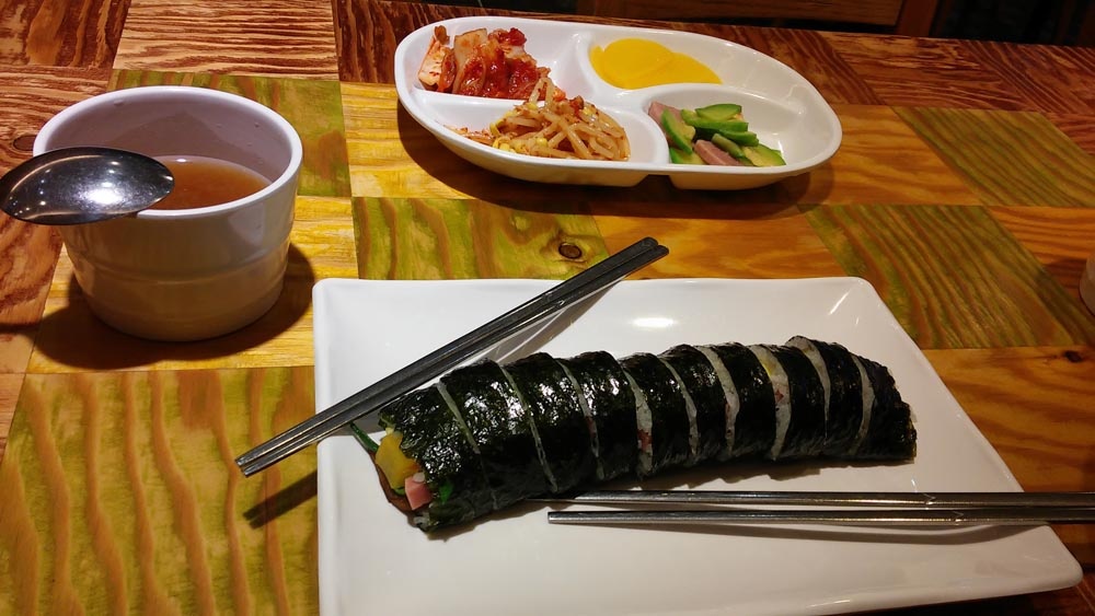 Gimbap