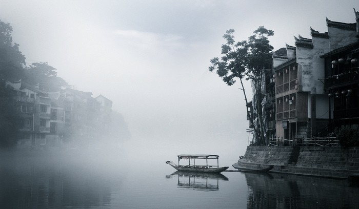 Fenghuang