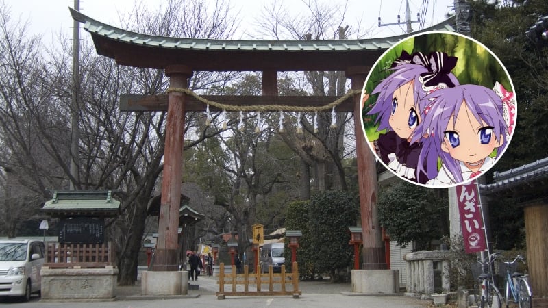 washinomiya shrine saitama lucky star