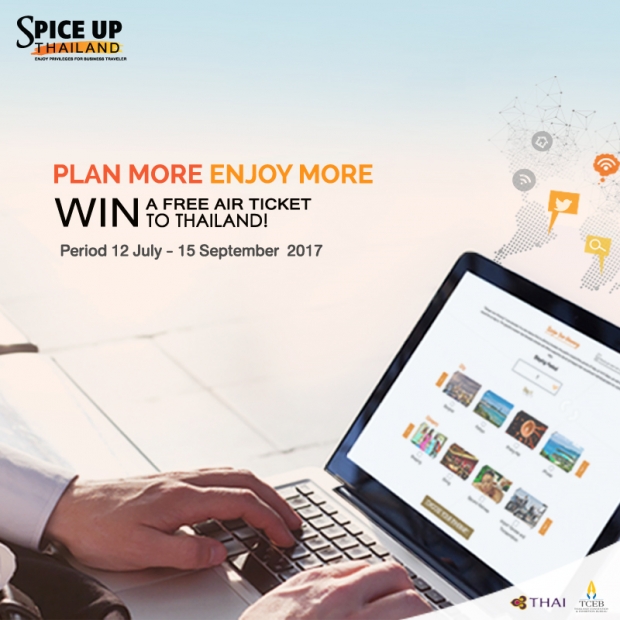 Spice Up Thailand with your Itinerary to WIN Roundtrip Ticket from Thai Airways