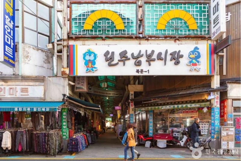 jeonju korea