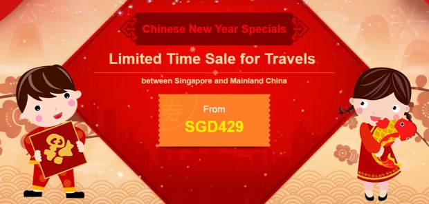CNY Special | Fly to China from SGD429 with Air China this Spring