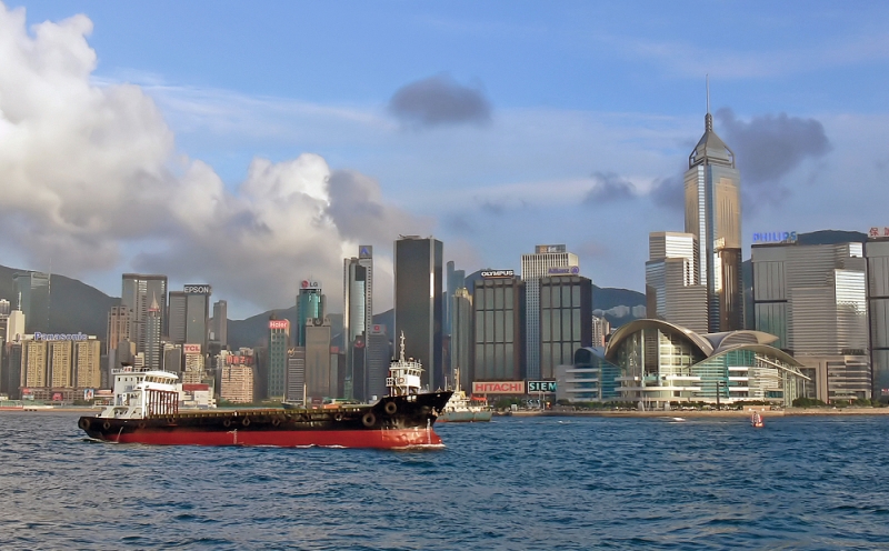 Tsim sha tsui hong kong