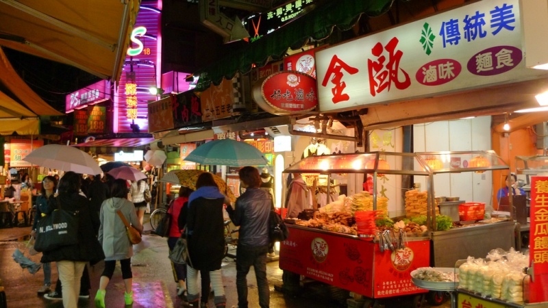 Shida night market