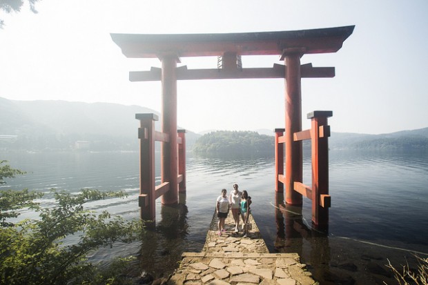 Hakone