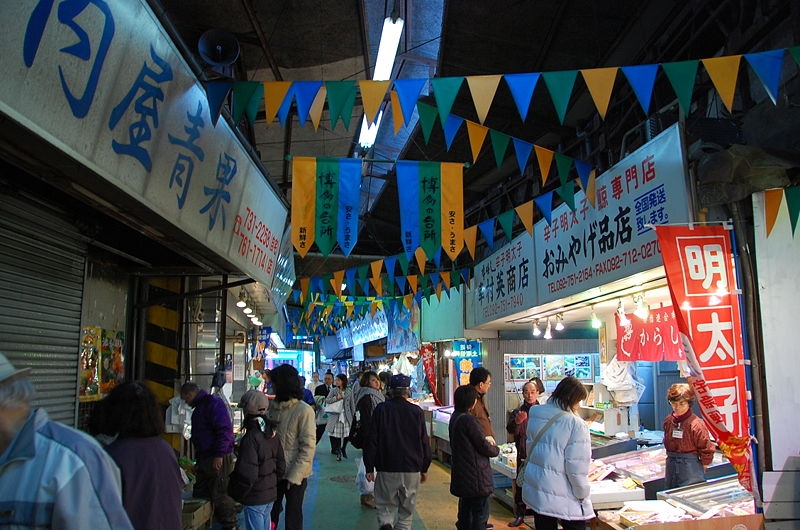 chợ Yanagibashi Rengo lịch trình du lịch Fukuoka
