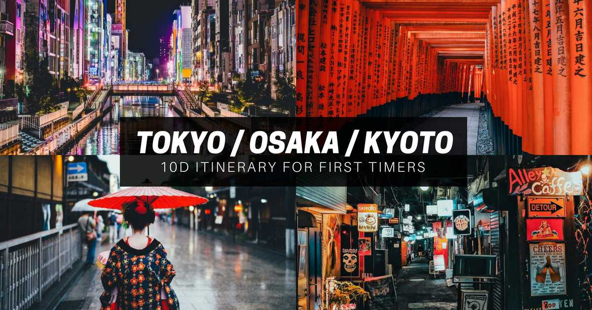 kyoto osaka tokyo trip
